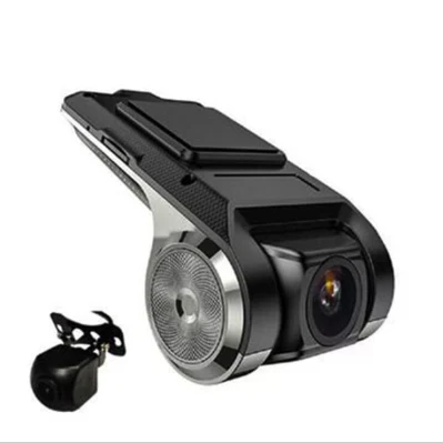 Car Related Products HD Loop Recording Driving Recorder